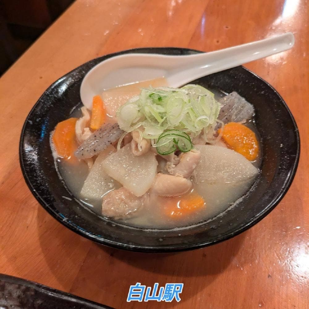 立ち呑み処 なかや 白山店