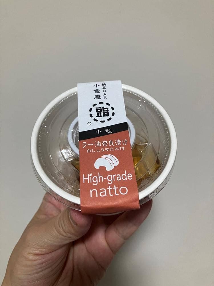 納豆BAR 小金庵 蔵前店