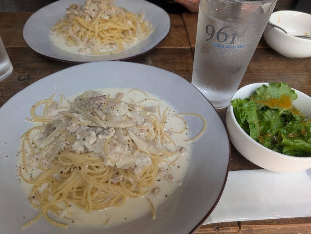 Bistro961
