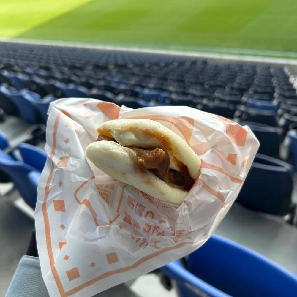 岩崎本舗 長崎スタジアムシティ店