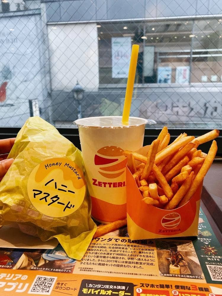 ZETTERIA 渋谷道玄坂店