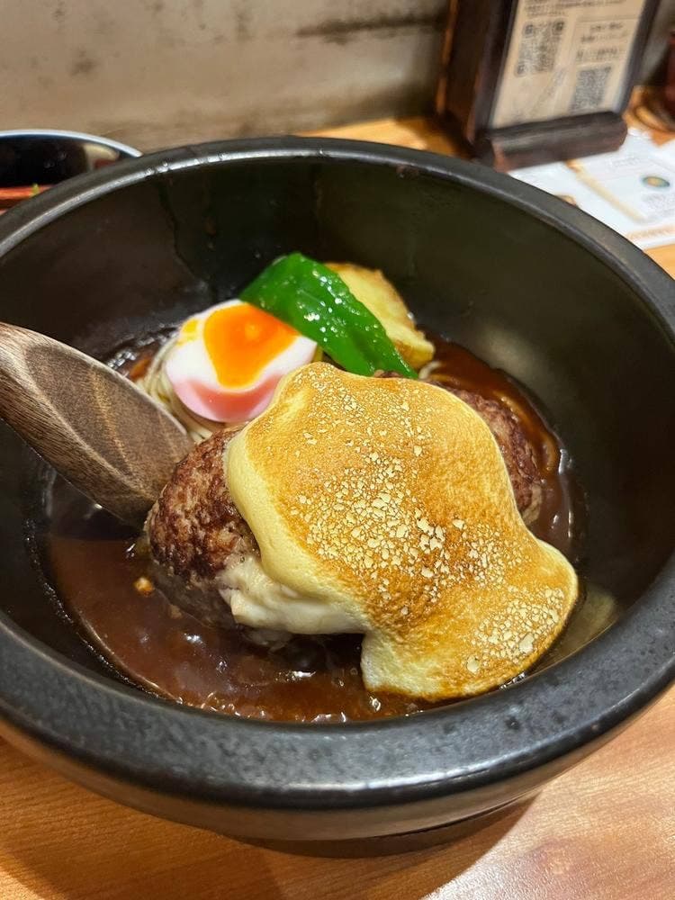 山本のハンバーグ 尾山台研究所