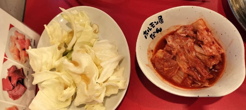 焼肉ホルモン屋だん 吉祥寺店
