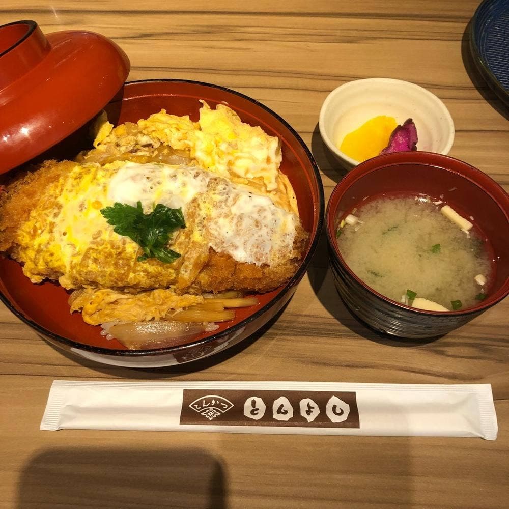 とんよし イオン札幌発寒店