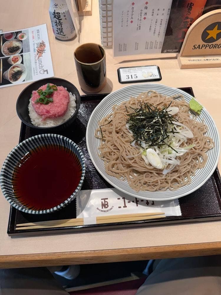 酒場MORI