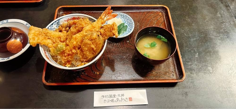そば処あおき