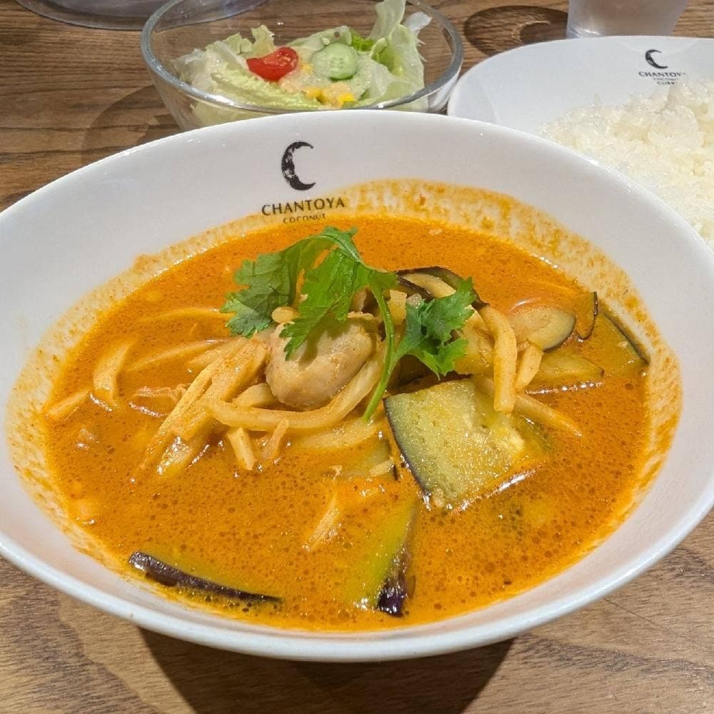 チャントーヤ ココナッツカリー