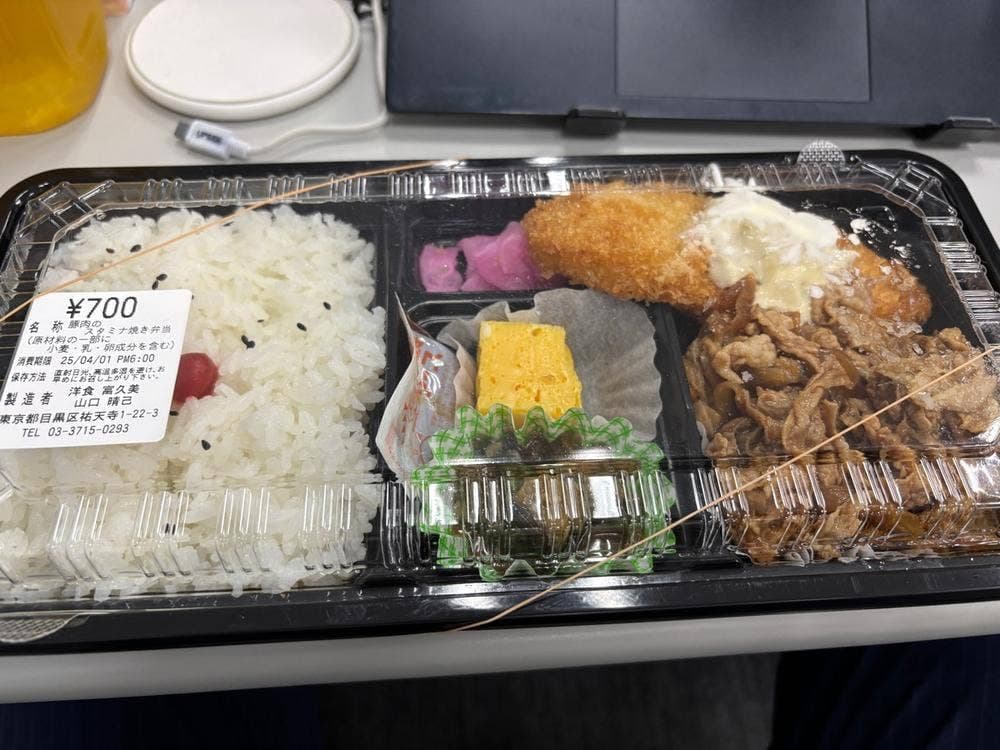 洋食 富久美 虎ノ門店