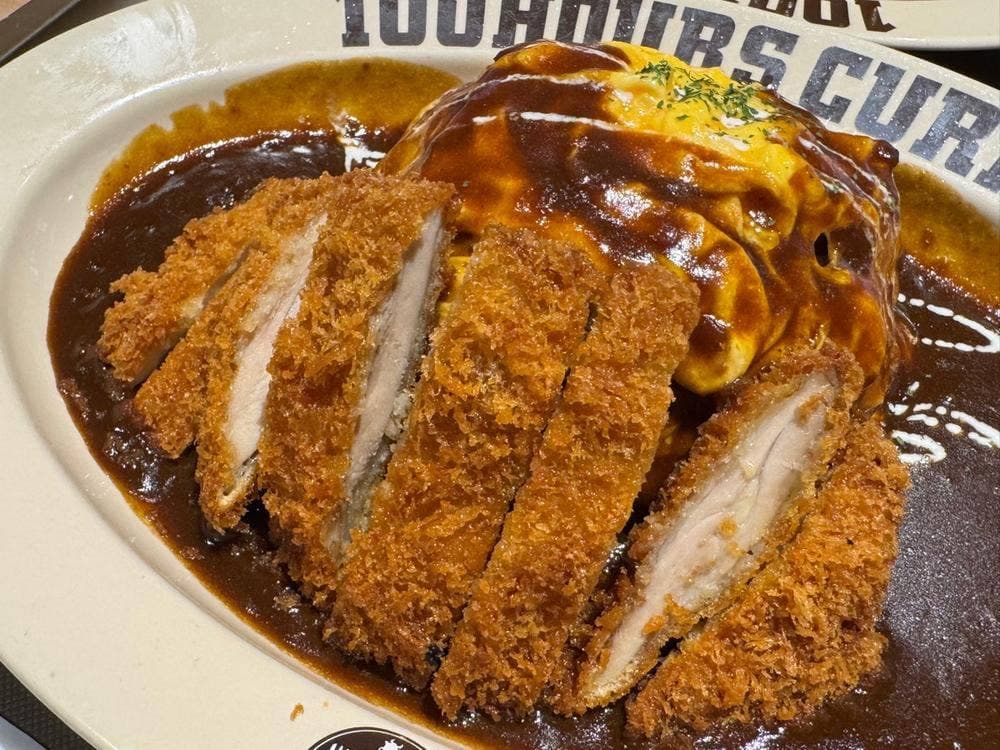 100時間カレー セブンパーク天美店