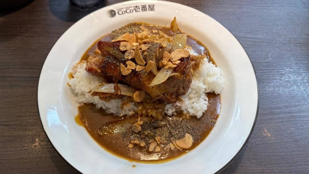 カレーハウス CoCo壱番屋 港区御成門駅前店