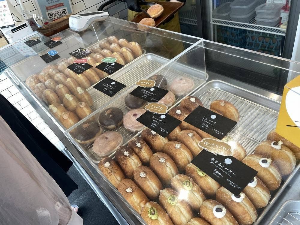 MILK DO dore iku? 姪浜店