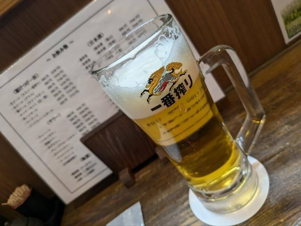 まるぴん