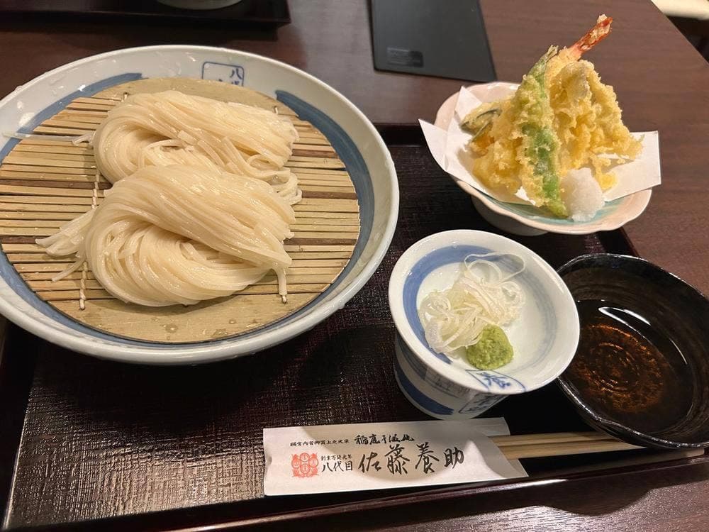 八代目 佐藤養助 秋田店