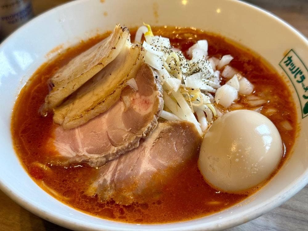 カッパラーメンセンター