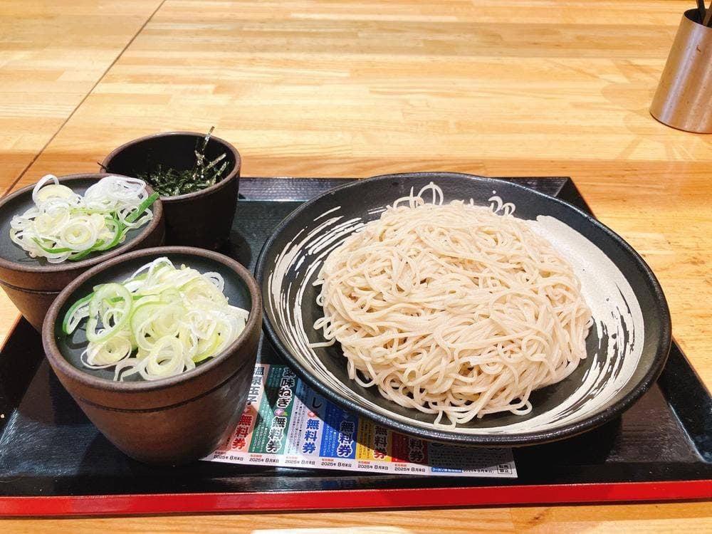 ゆで太郎 もつ次郎 赤坂大正通り店