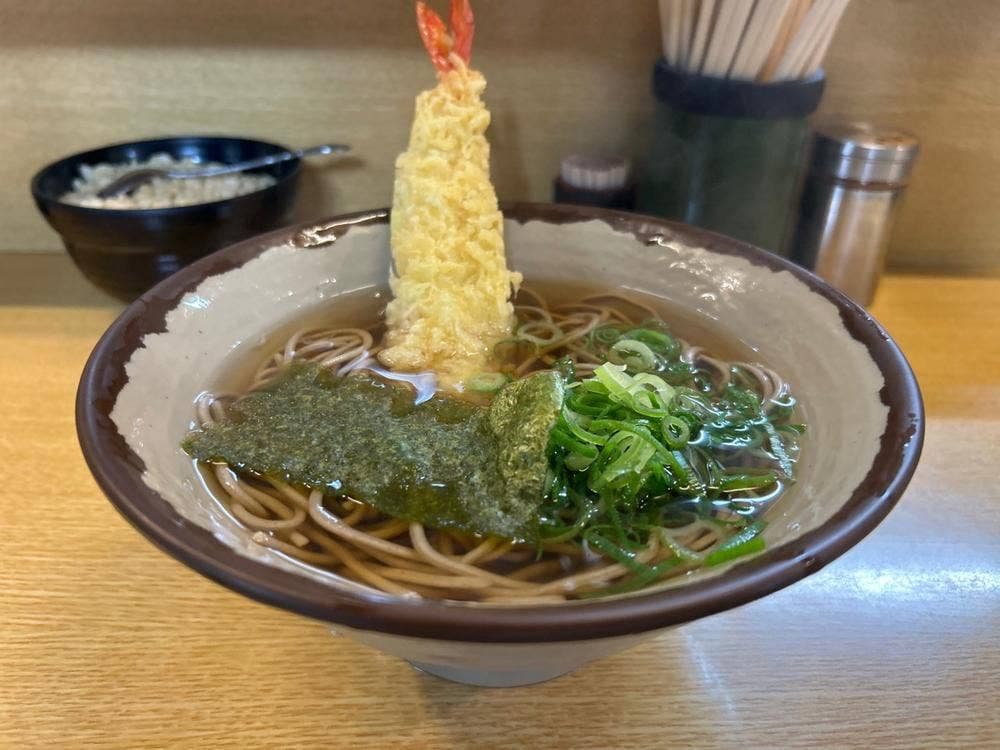 つるつる庵 本店