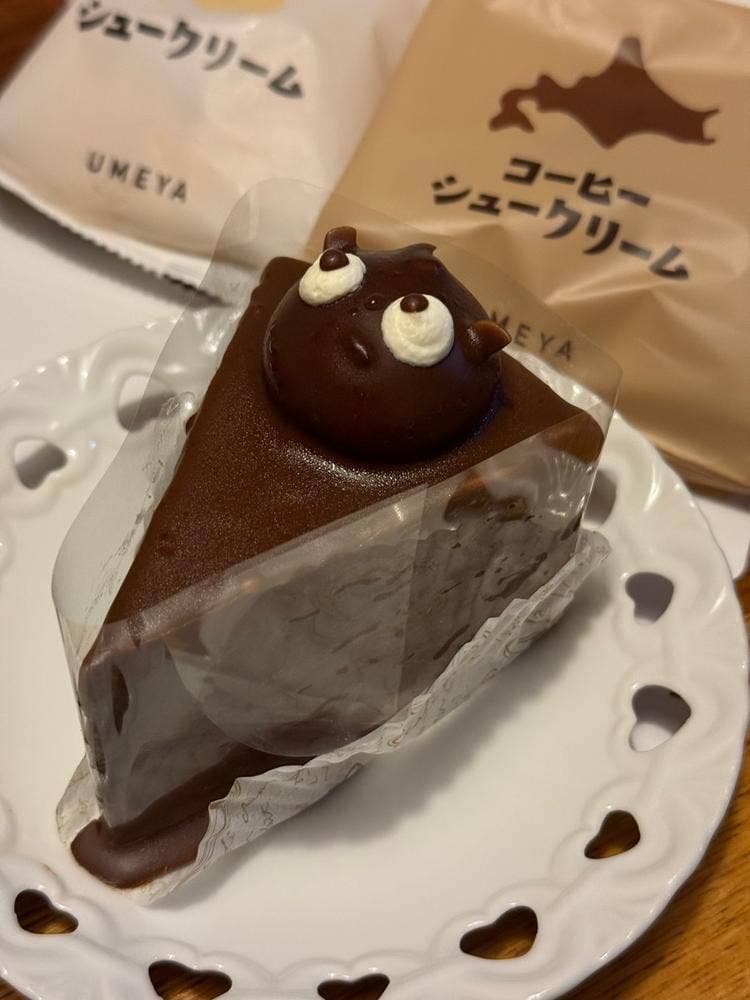UMEYAさっぽろ東急店