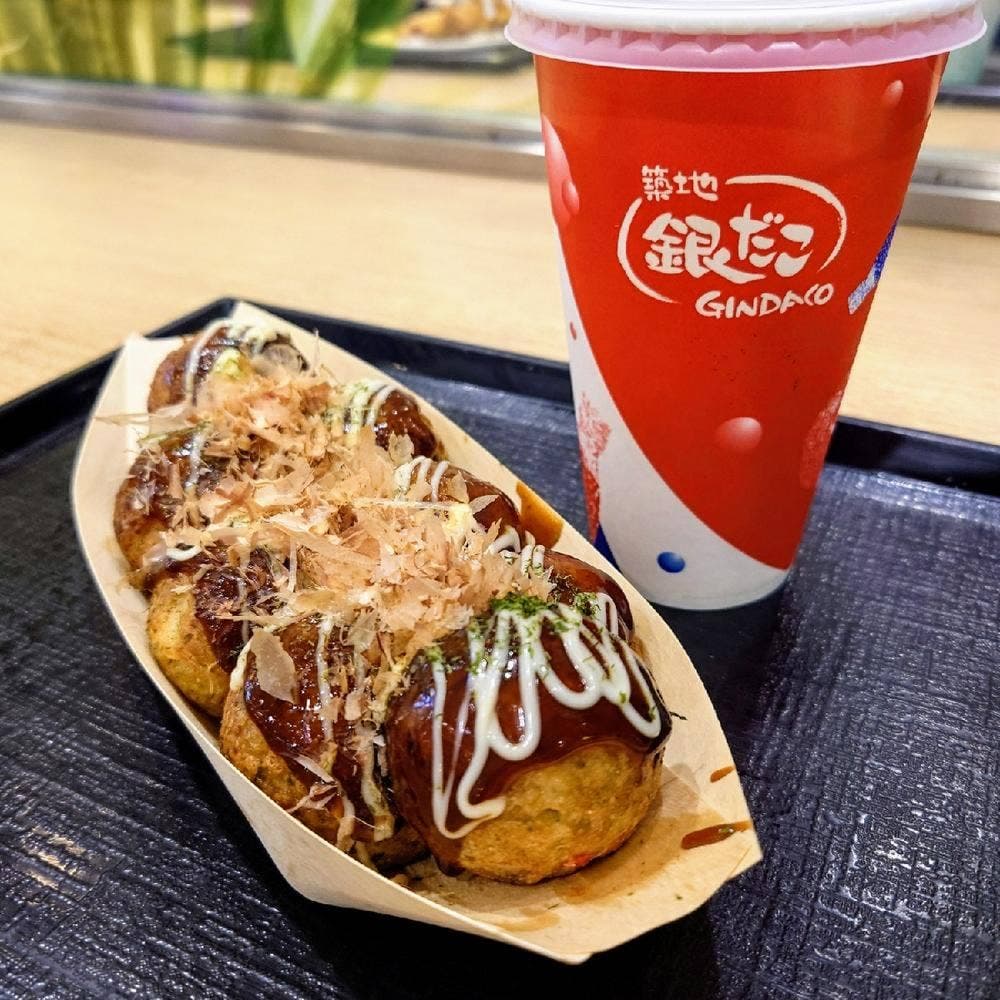 築地銀だこ イオンモール北大路店