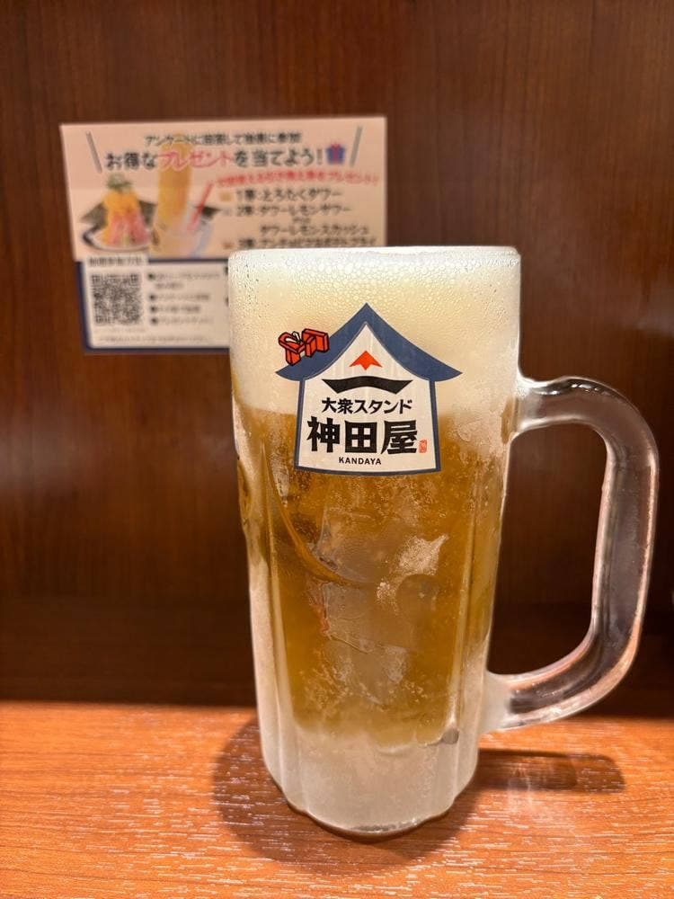 大衆スタンド 神田屋 新宿三丁目末広通り店