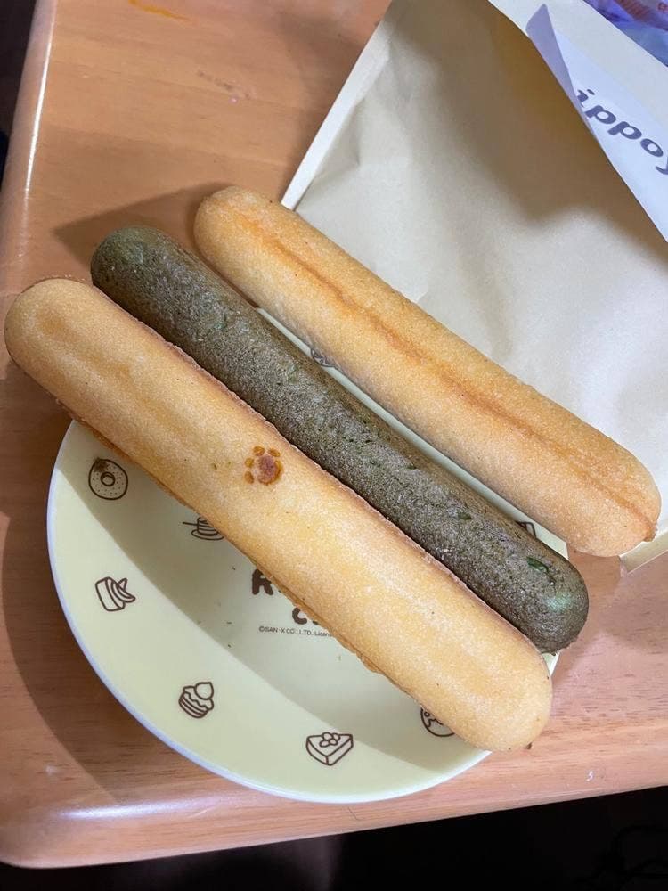 やなかしっぽや 平塚店