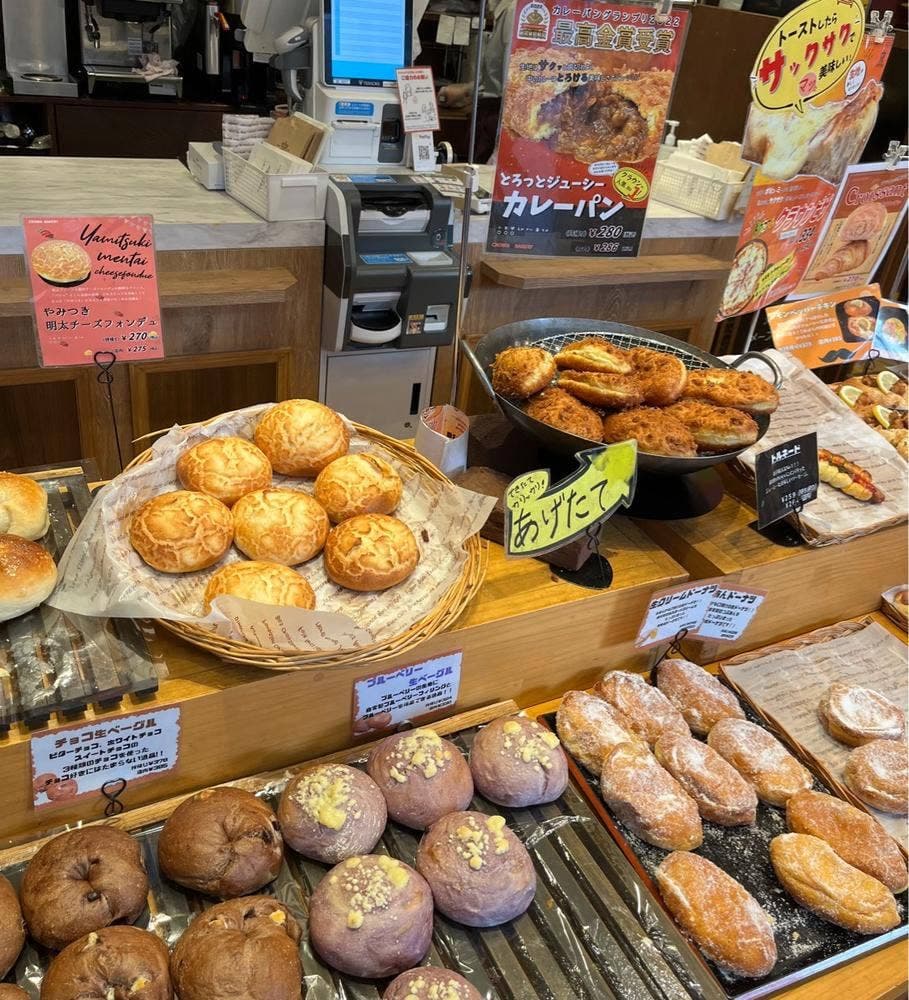ベーカリー・カフェ・クラウン 立川店