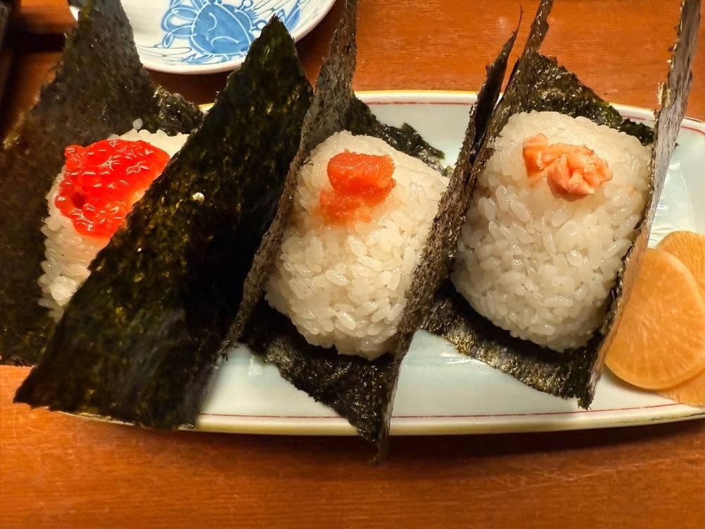 いな多
