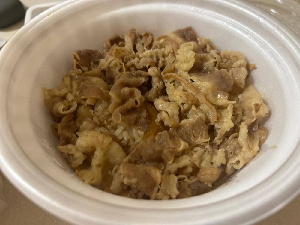 松屋 勝どき店