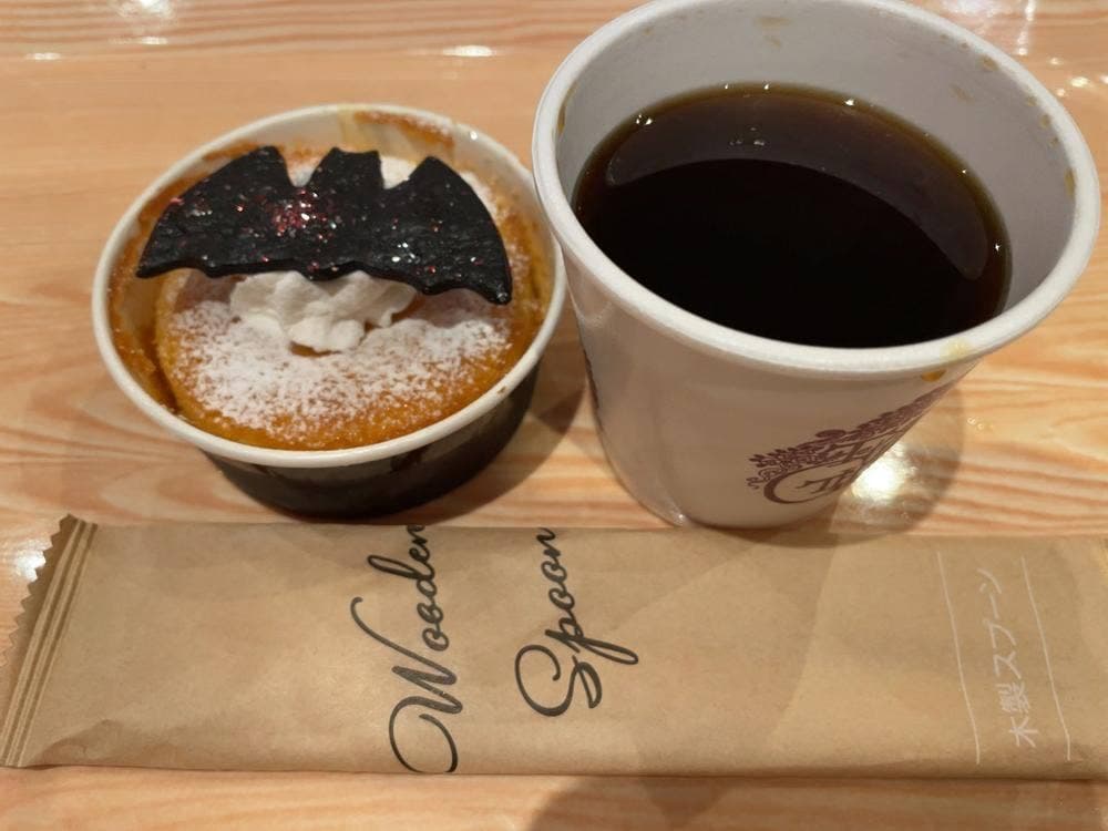 宝塚大劇場 ラウンジ