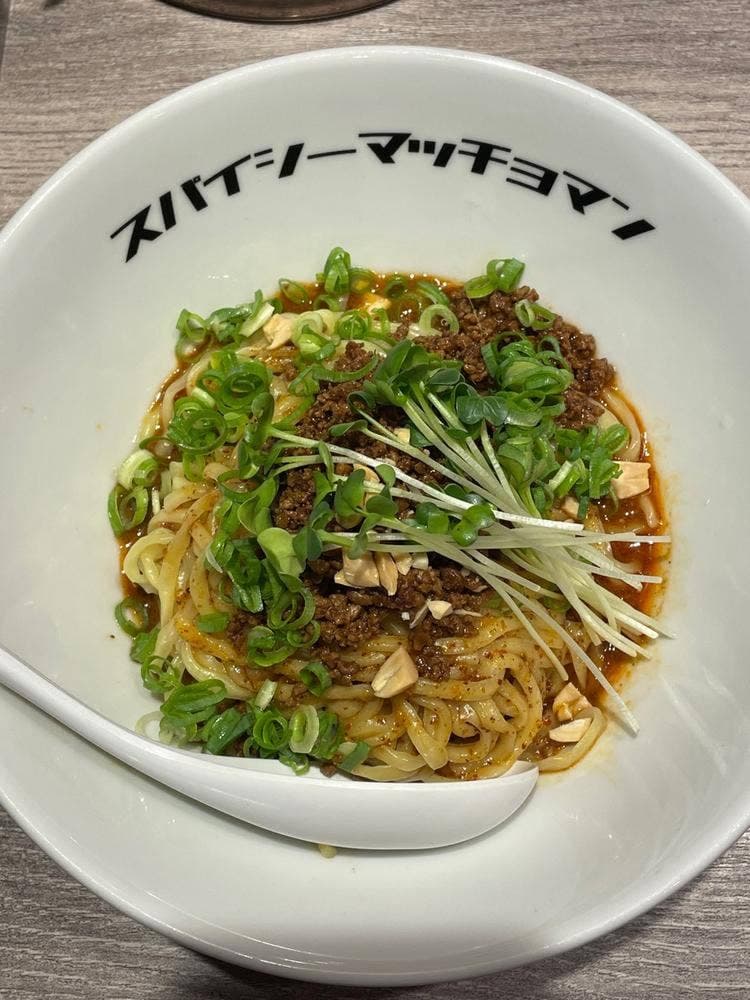 スパイシーマッチョマン 渋谷ファイヤー通り店