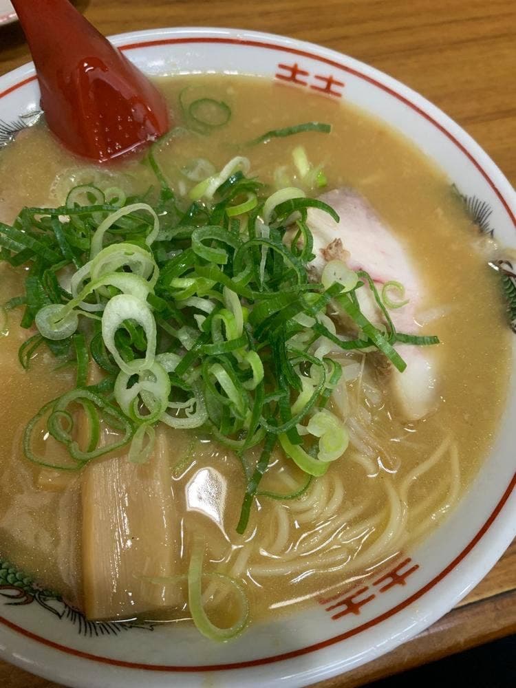 天龍