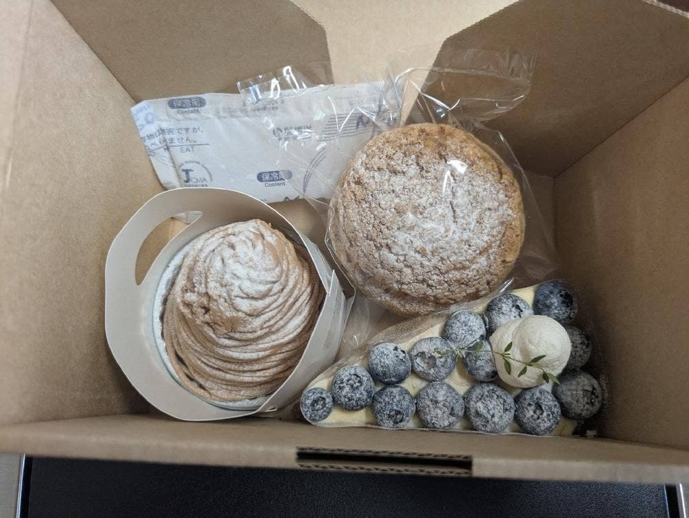 PÂTISSERIE NONTURNE