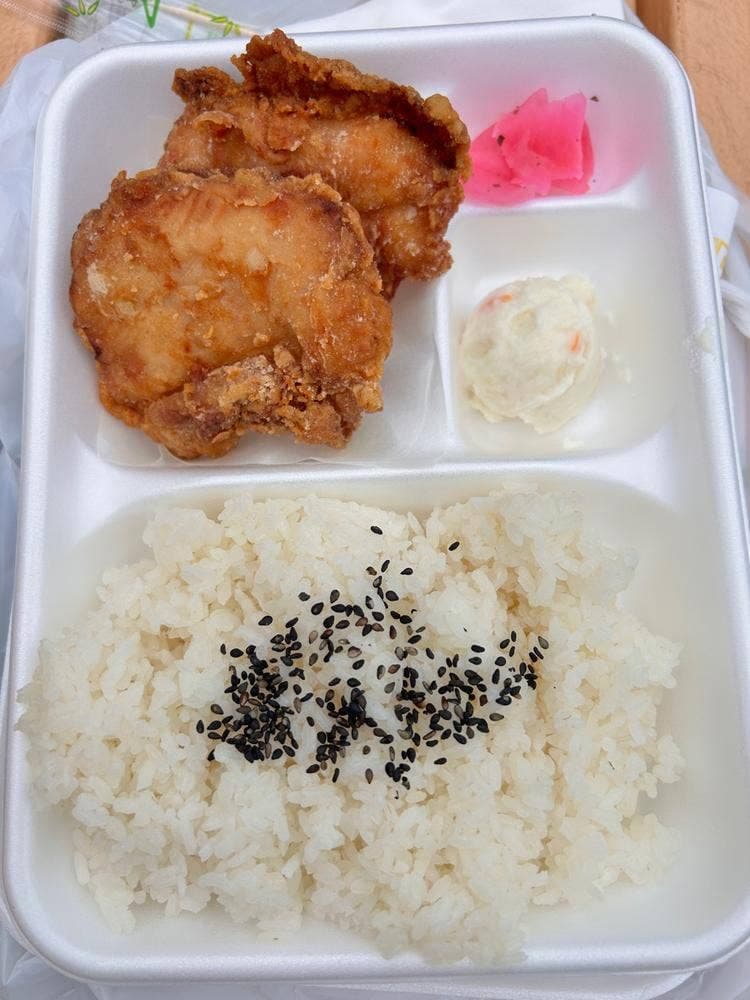 からあげ専門店 金星 お花茶屋店