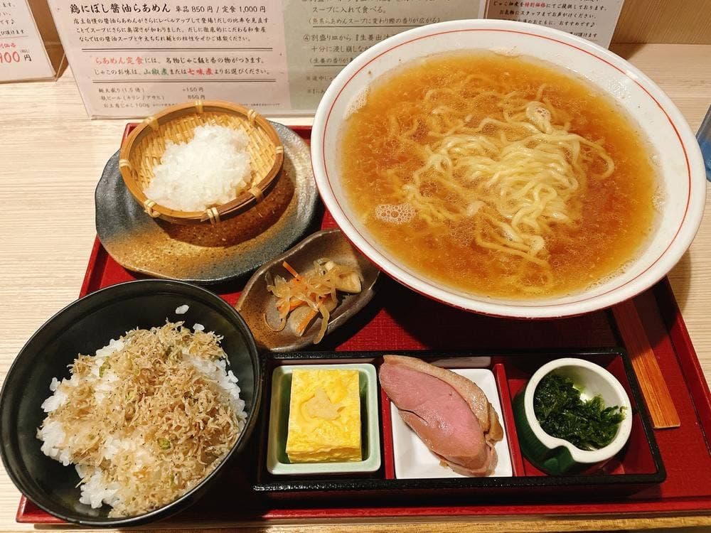 味福あさの 広尾