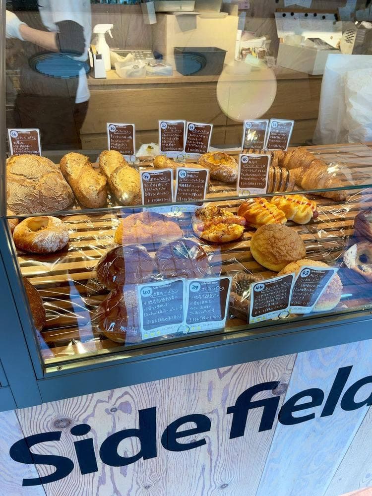 Side field Bread