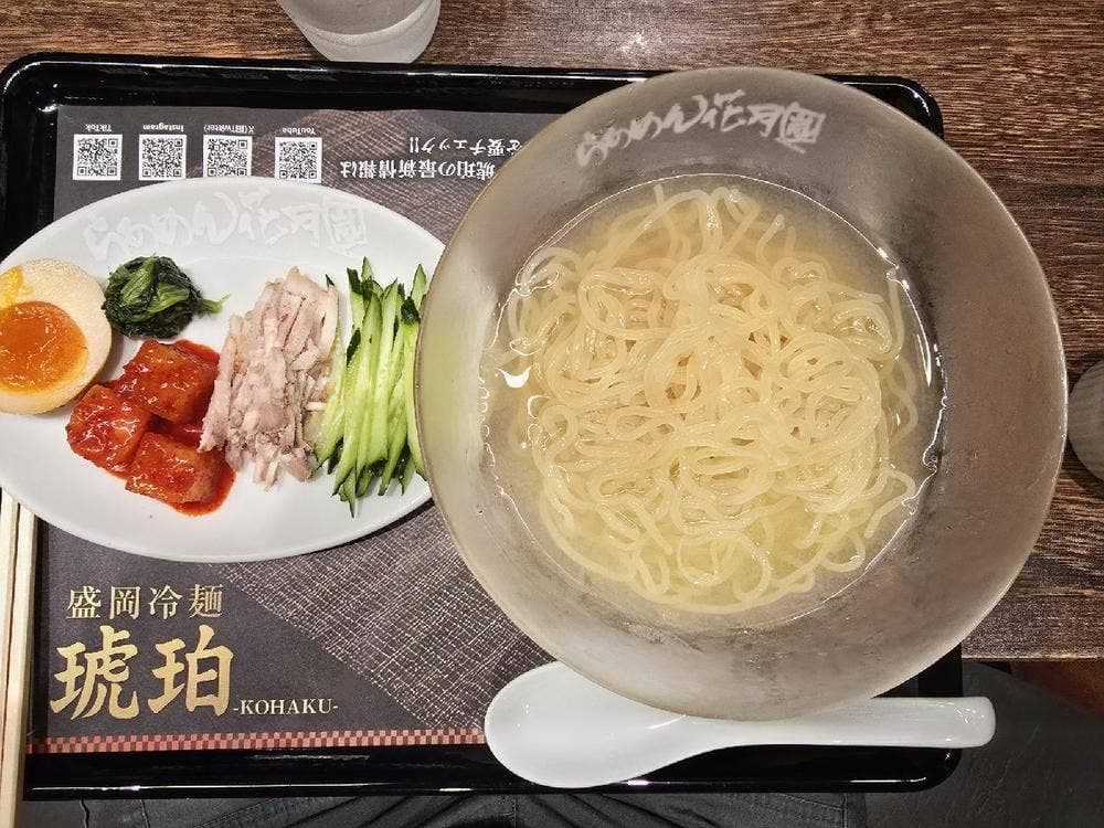 らあめん花月嵐 荻窪西口店