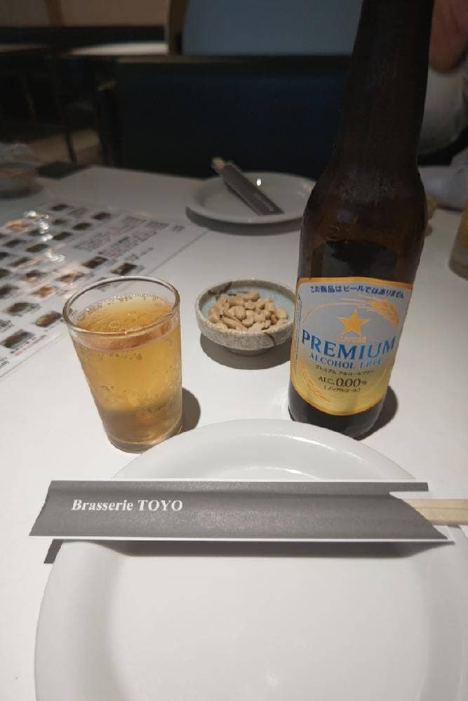 Brasserie TOYO