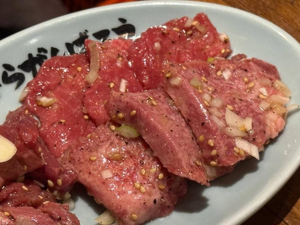 焼肉ここから 渋谷道玄坂店