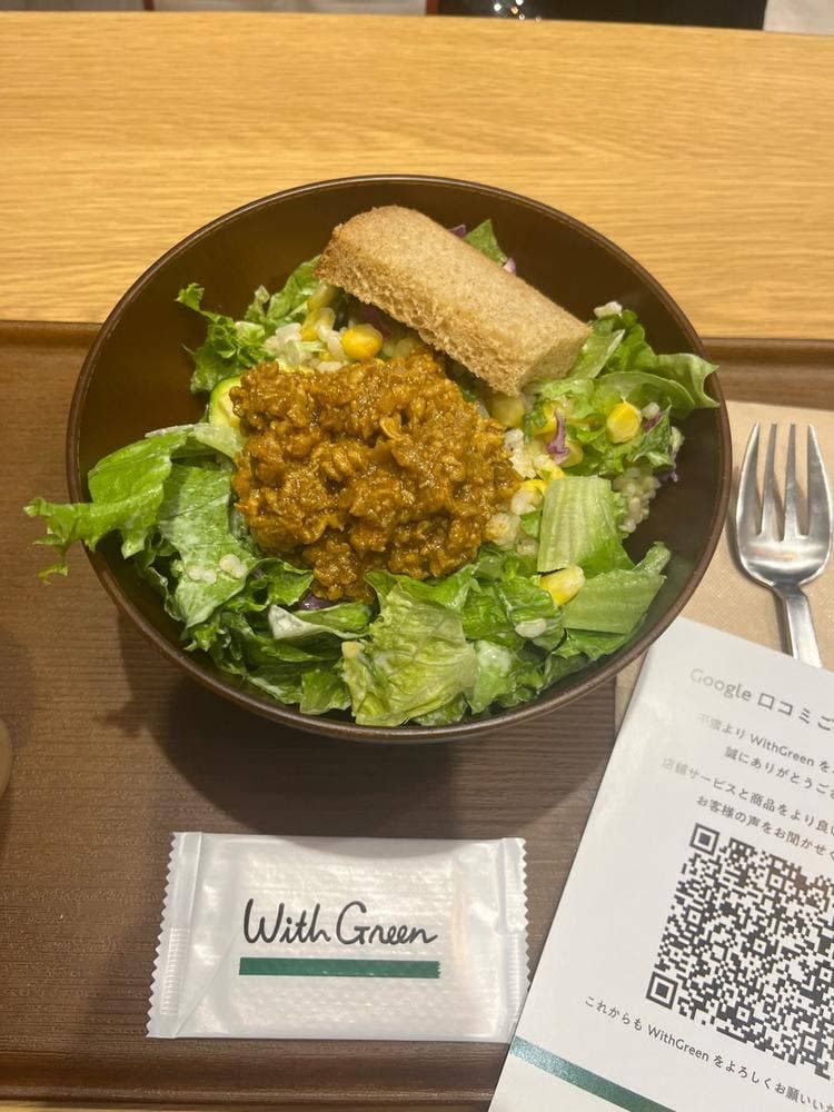 With Green 有楽町イトシア店
