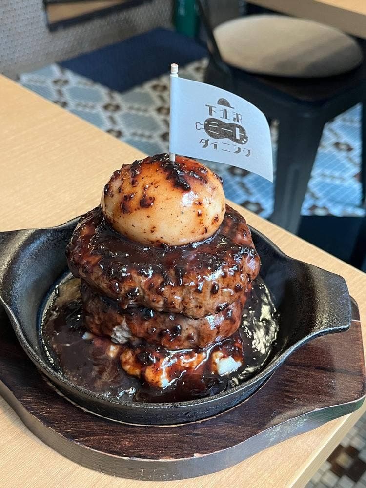 下北沢 ミートダイニング