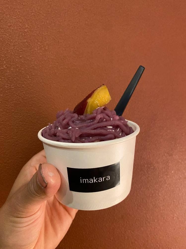 imakaraICE 夜アイス