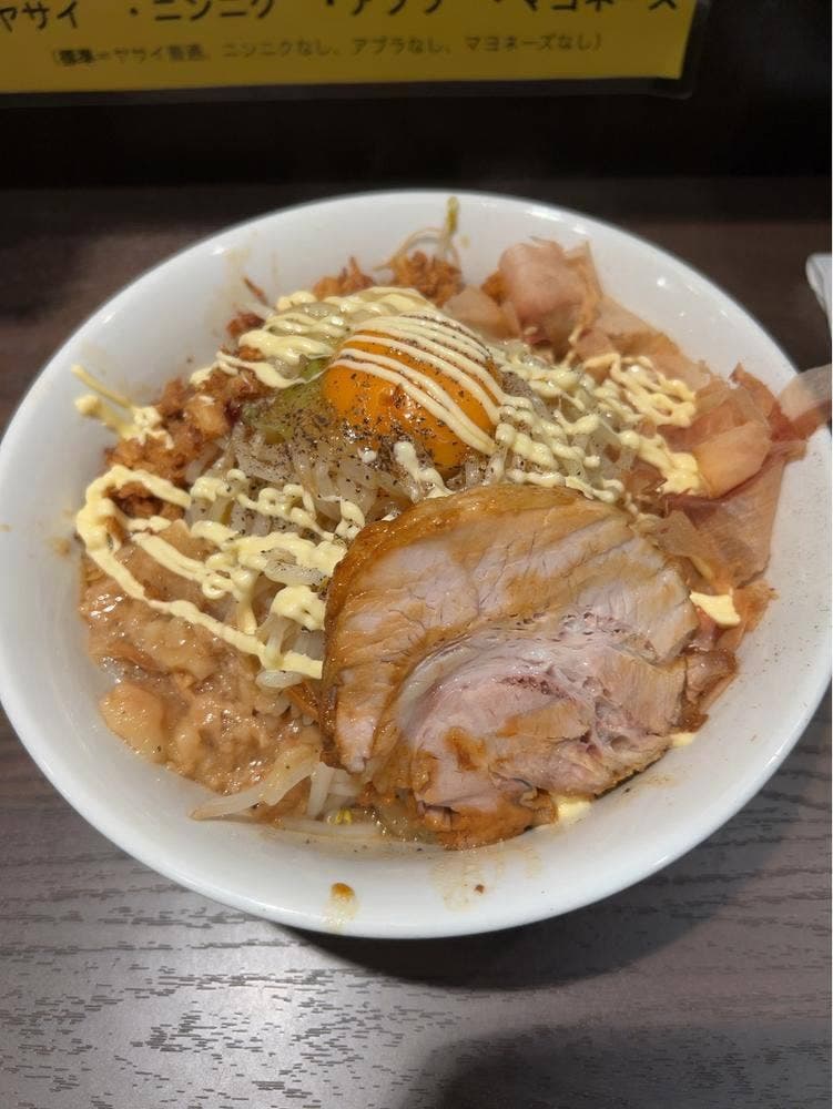 ラーメンつづき 新小岩店