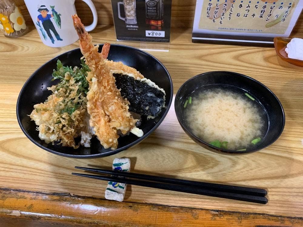 蛯天 分店