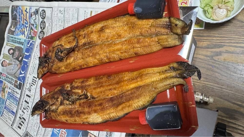 御料理うおあき 味の御座敷 雛菊