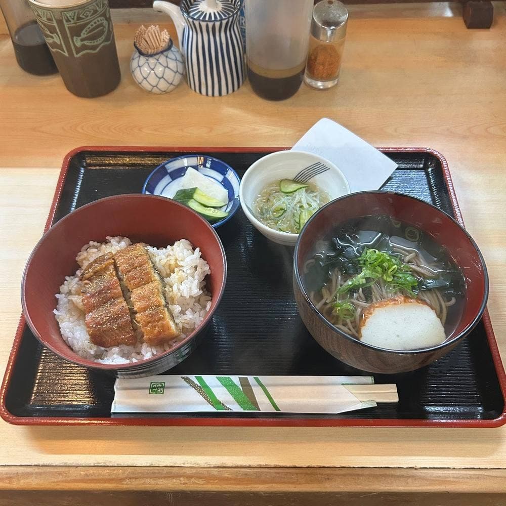 うお徳