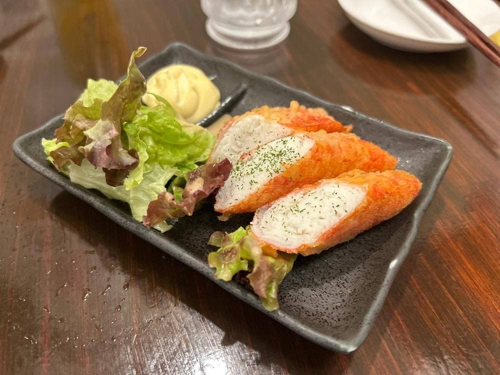 すいば 四条河原町店