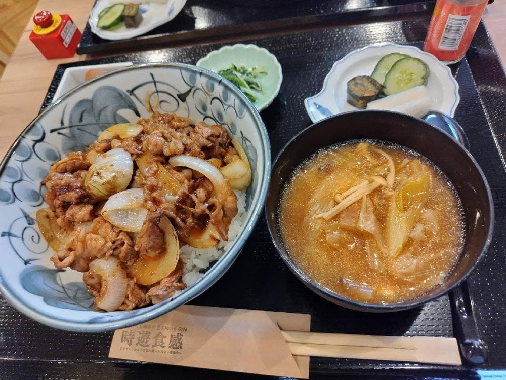 時遊食感