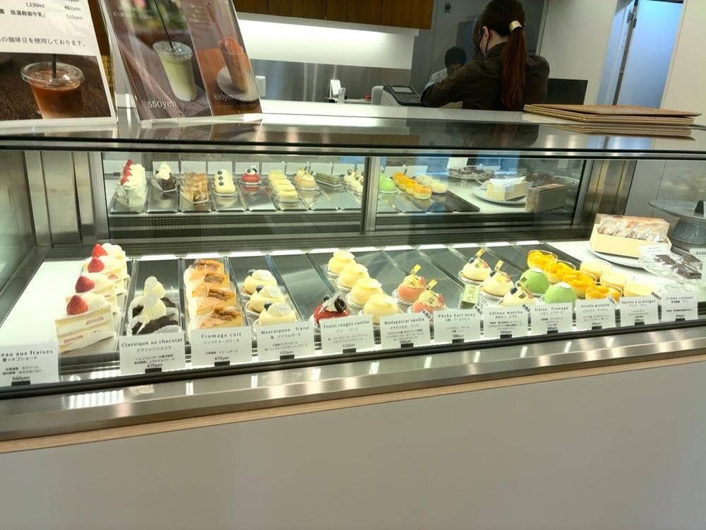 Pâtisserie note