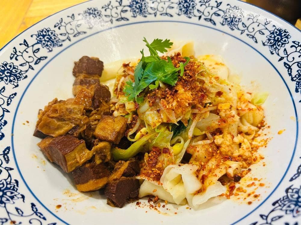 西安ビャンビャン麺 笹塚店