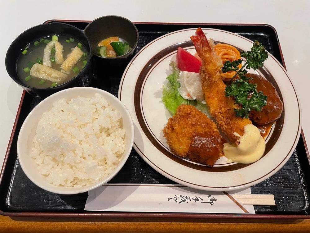 キッチンキクヤ