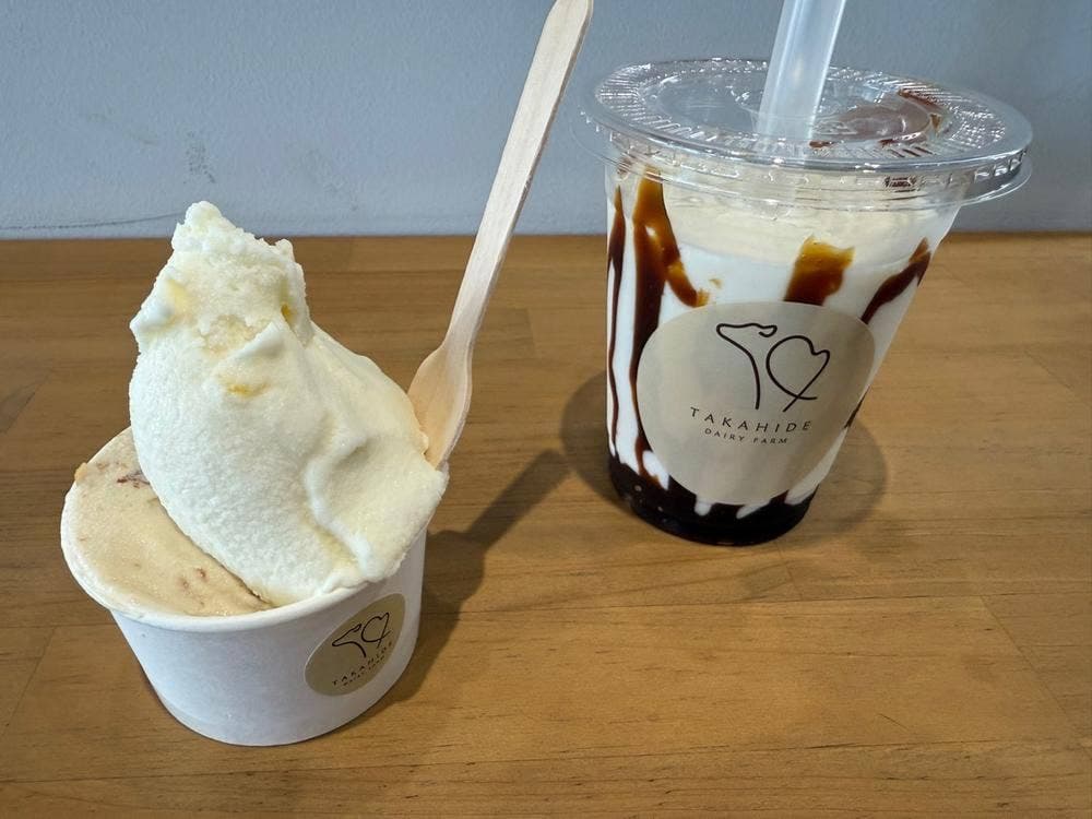 牛かうばっか 高秀牧場のじぇらーと屋さん